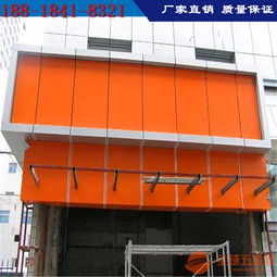 金属建材幕墙铝单板 进口氟碳漆户外铝板批发与幕墙工程应用